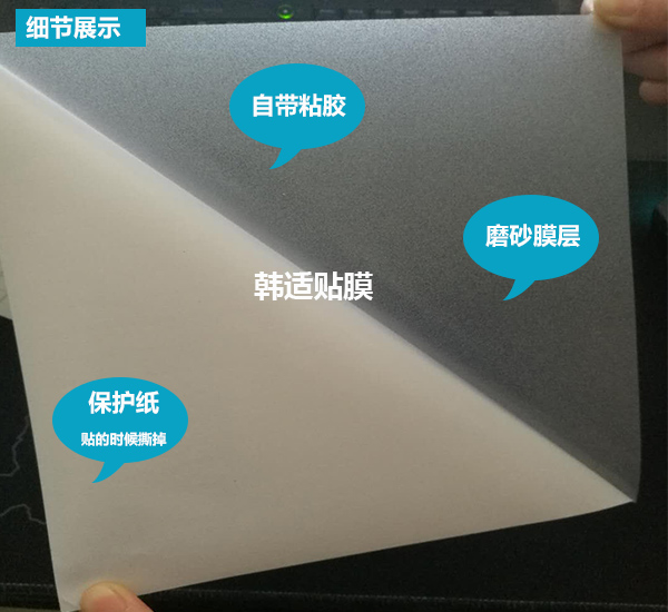 產(chǎn)品細節(jié).jpg